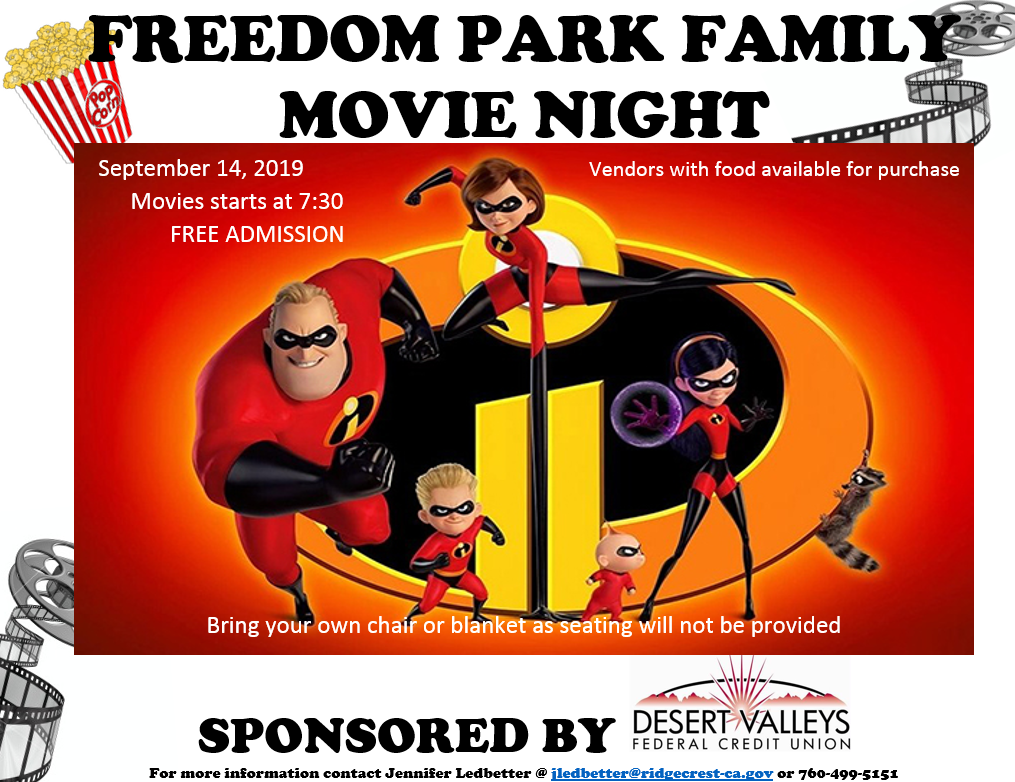 2019 September Movie Night